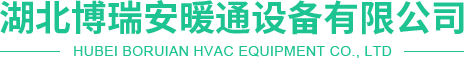 件成都华为交换机经销商